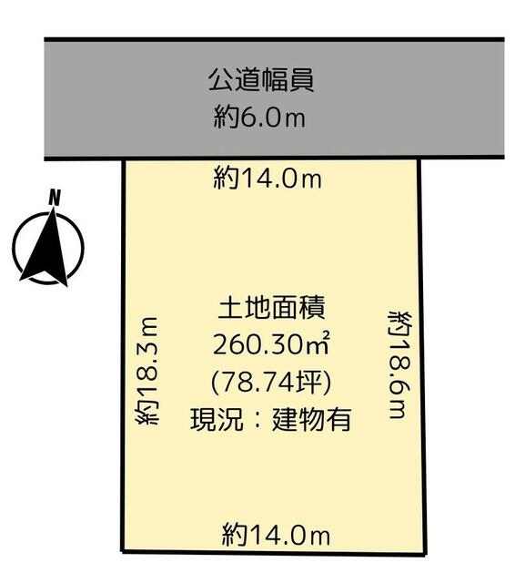 愛知県　春日井市　土地宝典 愛知県 春日井市 土地宝典 土地宝典）愛知県春日井市（西部