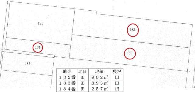 詳細情報｜愛知の不動産探すなら あいぽっぽ
