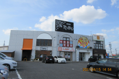 （同）サンハウス 