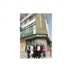 岐山グローバルネットワーク㈱ 