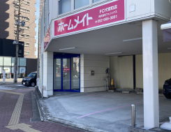 ㈱フェニックス 