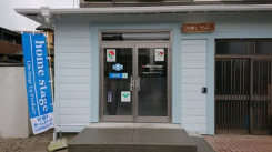 ㈱ホームステージ 