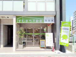 セイワ産業㈱ 