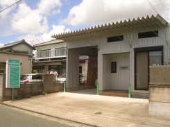 有限会社　畠山建築事務所 