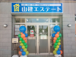 ㈱山建エステート 