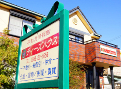 ティーズハウス 