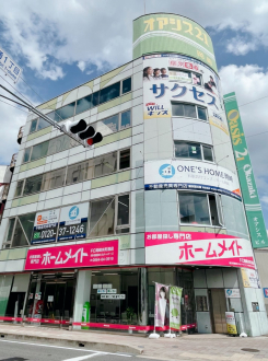 ㈲ワンズ・ホーム岡崎 