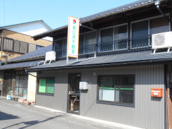 奥三河不動産 