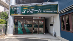 ㈱スマホーム 