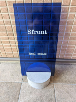 ㈱エスフロント 
