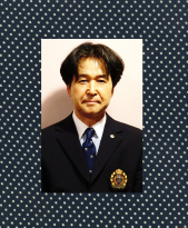 山崎　隆