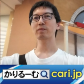 鈴木健一