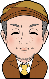 有満　慶朗