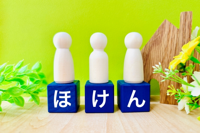 家財保険
