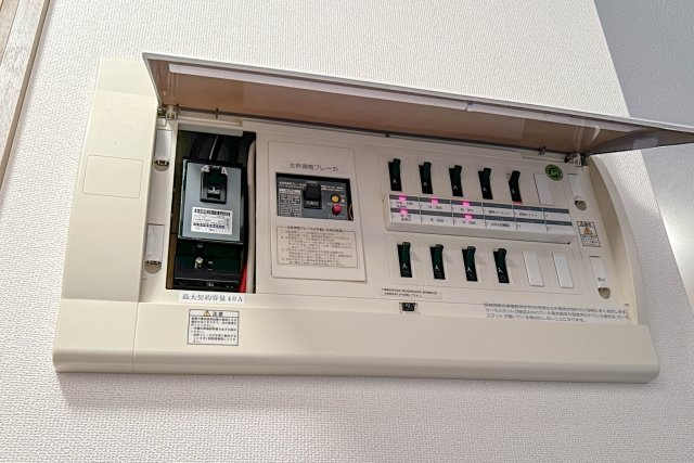 電気の契約