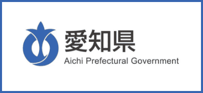 愛知県