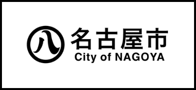 名古屋市